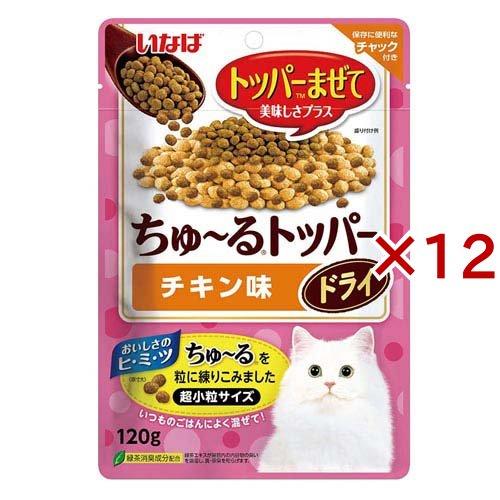 いなば ちゅ〜るごはん33食 ライフアシスト74食 セット いなば ちゅ〜るごはん33食 ライフアシスト74食 セット いなば ちゅ