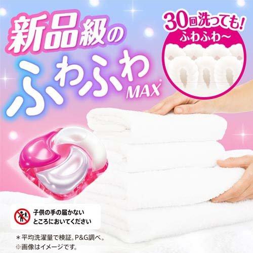 ボールド ジェルボール 92×4 ボールド洗濯洗剤ジェルボール詰替用プレミアムブロッサム92粒×4袋