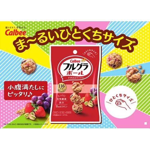 フルグラボール ( 26g×16セット ) : 爽快ドラッグ - 通販 - Yahoo