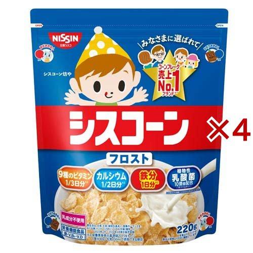シスコーン フロスト ( 220g×4セット )/ シスコーン | 