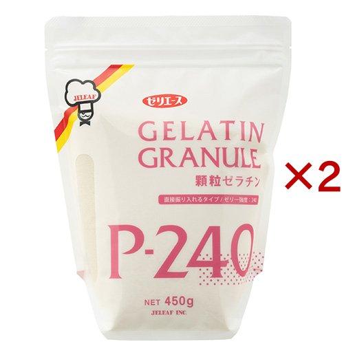 ゼリエース 顆粒ゼラチン P-240 ( 450g×2セット )/ : 爽快ドラッグ
