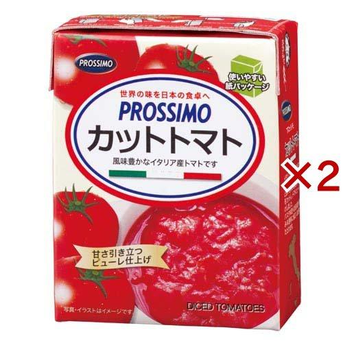 カットトマト紙パック ( 390g×2セット )/ プロッシモ(PROSSIMO