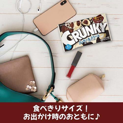 クランキーボールポップジョイ＜クッキー＆クリーム＞ ( 37g×4セット