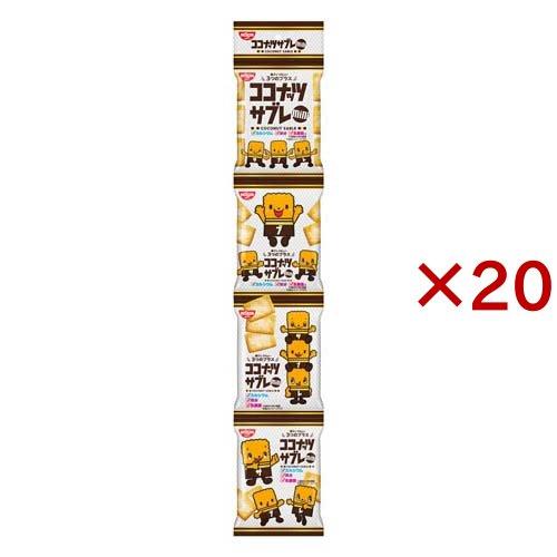 ココナッツサブレミニ4連 ( 4包×20セット(1包15g) )/ ココナッツサブレ