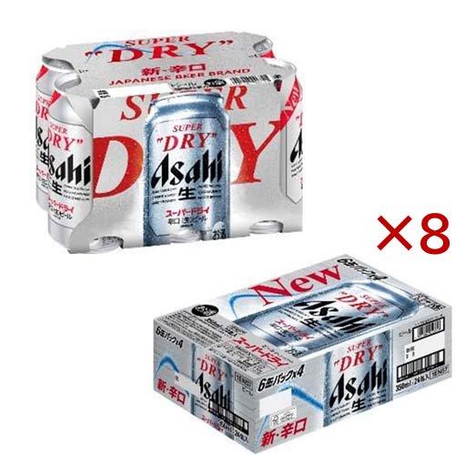 アサヒスーパードライ 美粧デザイン ( 24本入×2セット(1本350ml