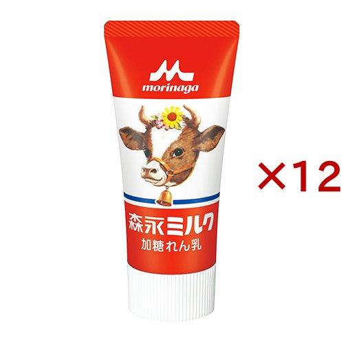 森永ミルク 加糖れん乳 チューブ入り ミルクチューブ 120g 144本(12本入×12箱) 森永乳業 ITO 森永ミルク 加糖れん乳 チューブ入り ( 120g×12セット )/ 森永れん乳