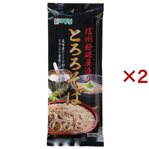 信州粉碾屋造り とろろそば ( 320g×2セット )/ Kanpy(カンピー) : 爽快