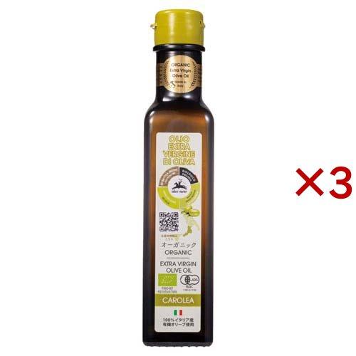 アルチェネロ エキストラ・ヴァージン・オリーブオイル カロレア