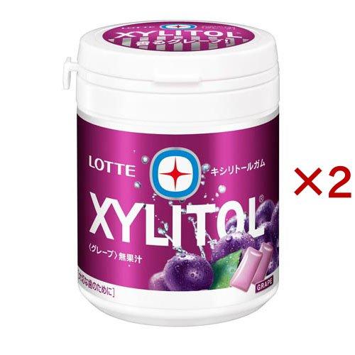 キシリトールガム＜グレープ＞ファミリーボトル ( 133g×2セット