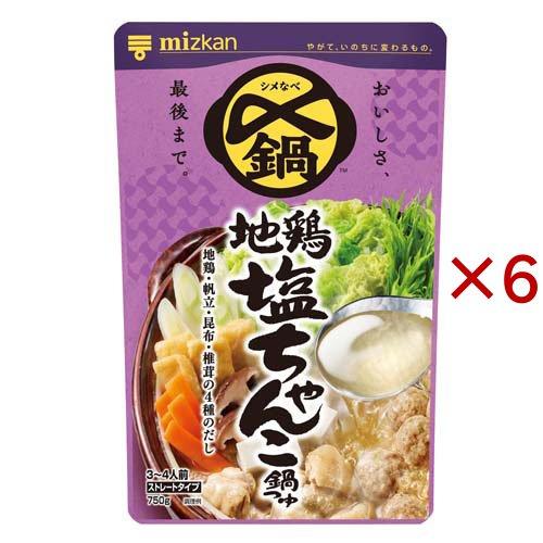 ミツカン 〆まで美味しい地鶏塩ちゃんこ鍋つゆ ストレート ( 750g×6
