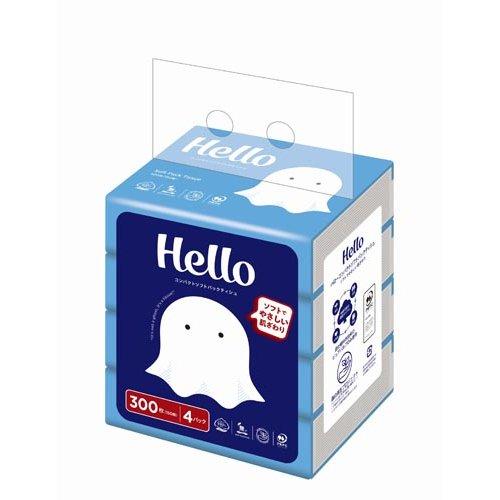みぅみぅ様専用 シーボン化粧品2点セット みー様専用！化粧品セット