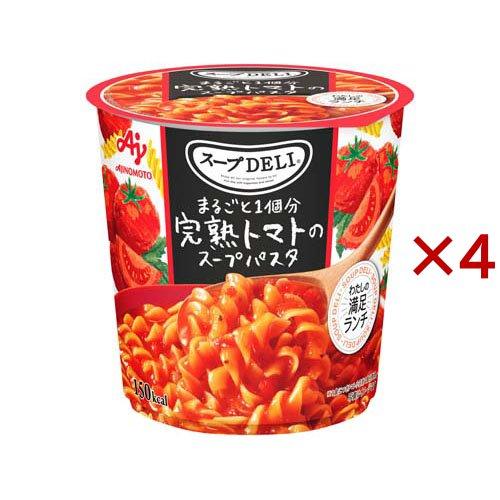 スープDELI まるごと1個分完熟トマトのスープパスタ ( 4セット