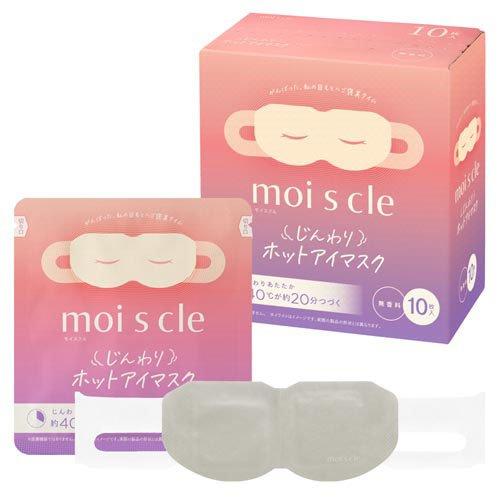 アイリスオーヤマ モイスクル moiscle じんわり ホットアイマスク MSM-M10 無香料 ( 10枚入×3セット ) | 