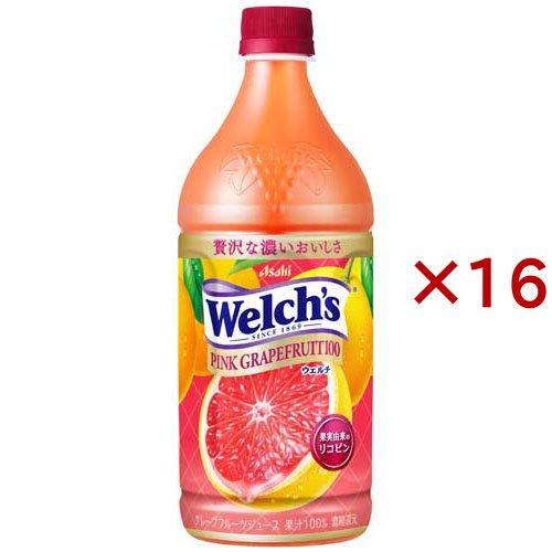 Welch's ウェルチ ピンクグレープフルーツ100 ( 8本入×2セット(1本800g