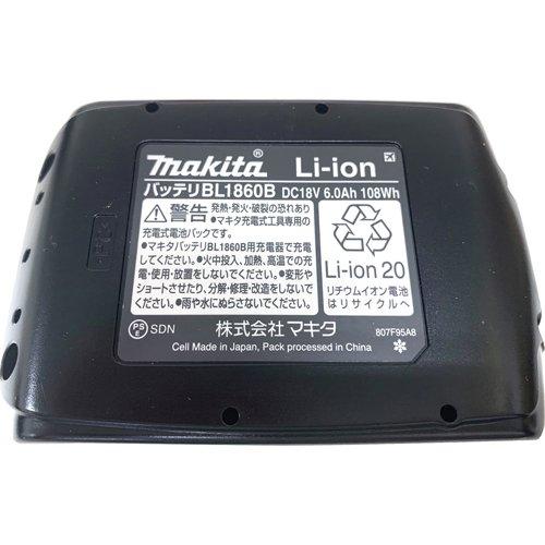 マキタ 純正 バッテリー 18V 6.0Ah BL1860B A-60464 国内正規品 ( 2