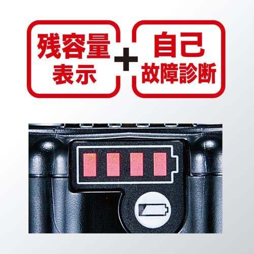 マキタ 純正 バッテリー 18V 6.0Ah BL1860B A-60464 国内正規品 ( 2