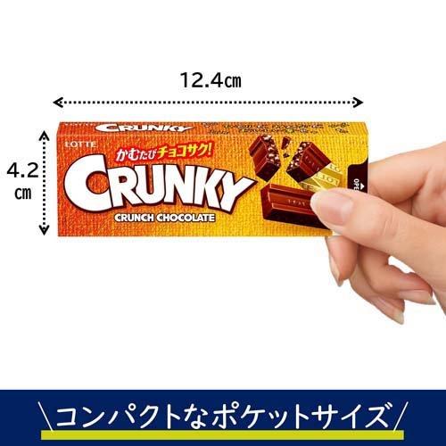 クランキー スリムパック ( 10枚入×10セット ) : 爽快ドラッグ - 通販