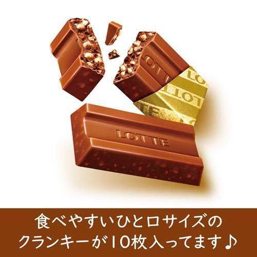 クランキー スリムパック ( 10枚入×20セット ) : 爽快ドラッグ - 通販