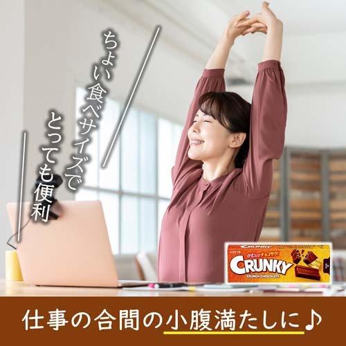 クランキー スリムパック ( 10枚入×20セット ) : 爽快ドラッグ - 通販