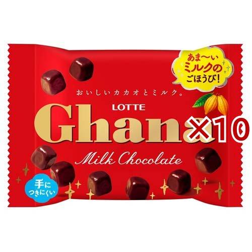 ガーナポップジョイ ( 37g×10セット )/ ガーナチョコレート : 爽快