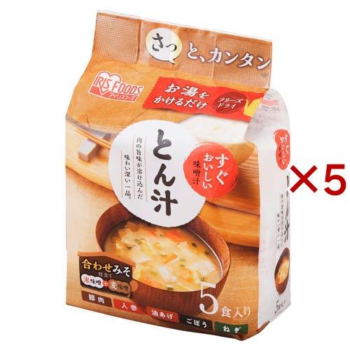 生活雑貨 洗濯用品 洗剤とインスタント味噌汁 インスタントラーメン広島屋日清カップヌードル 食品や日用品など豊富