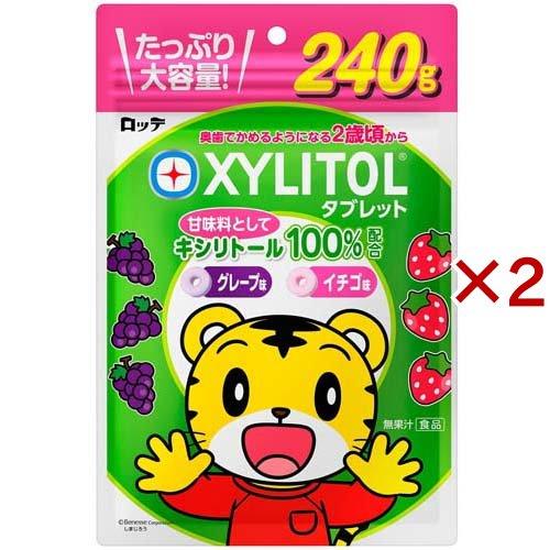 ロッテ キシリトールタブレット 大容量パウチ ( 240g×2セット