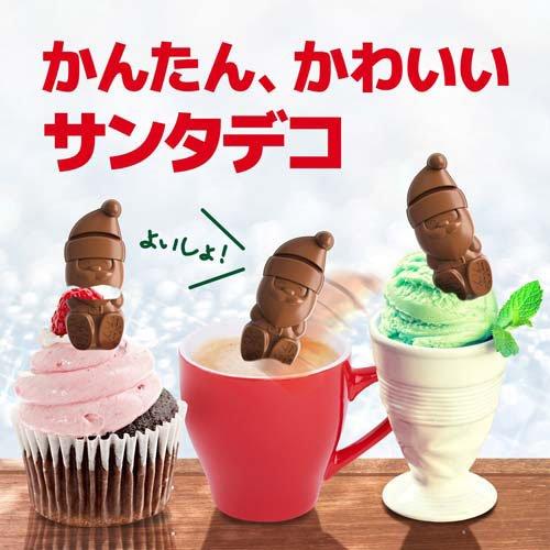 キットカット ホリデイサンタ シェアバッグ ( 12個入×2セット ) : 爽快