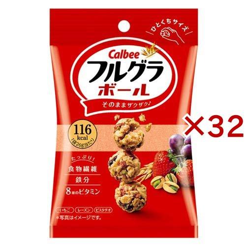 フルグラボール ( 26g×32セット ) : 爽快ドラッグ - 通販 - Yahoo