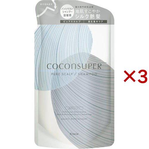 ココンシュペール ピュアスカルプ インナーコンフォート シャンプー