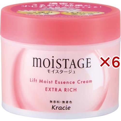 Intensive Moisturizing Cream 35g 2個セット CeraLabo Online Store / 選べるトライアルセット スキンクリームセット