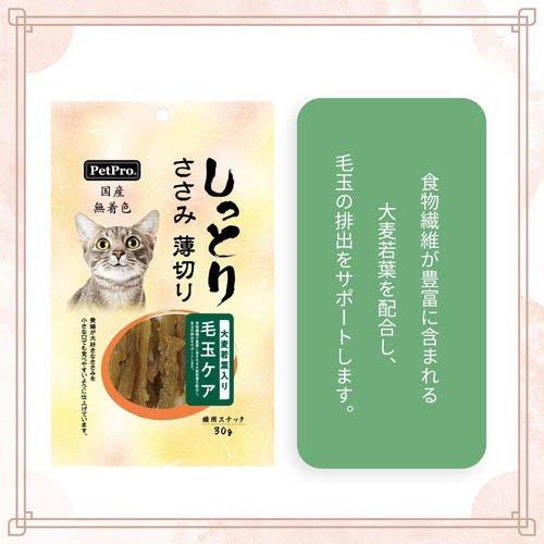 ルソー 世界大思想全集 河出書房 ヴィンテージ 希少 レア 初版 です