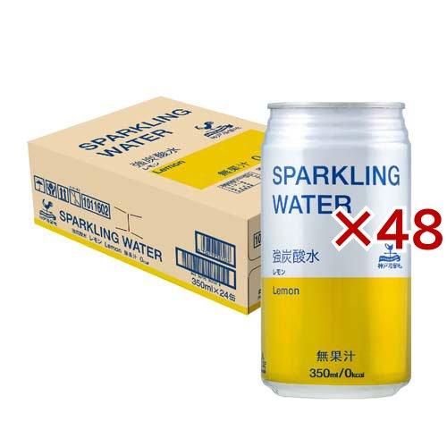 神戸居留地 スパークリングウォーター 強炭酸水 レモン 缶 無糖