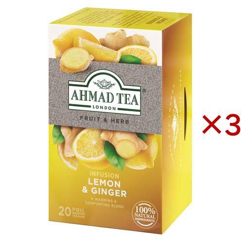 AHMAD TEA レモン ＆ ジンジャー ハーブティー ノンカフェイン 個包装 ( 20袋入×3セット )/ アーマッド(AHMAD) | 