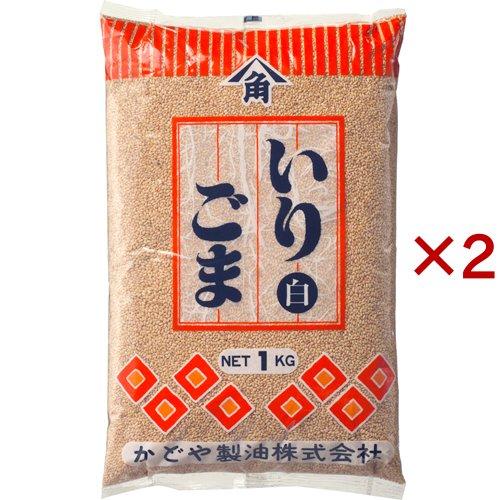 かどや製油 いりごま 白 業務用 ( 1kg×2セット )/ かどや : 爽快