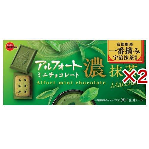 アルフォート アルフォートミニチョコレート 濃抹茶 ( 12個入×2セット ) : 爽快