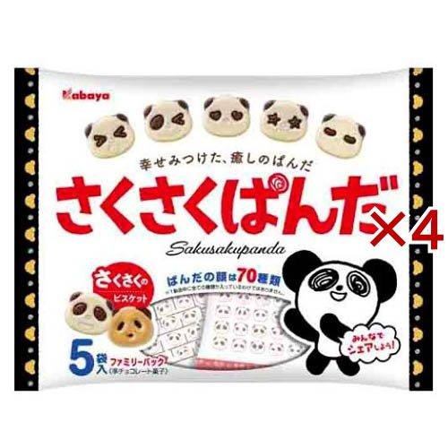 さくさくぱんだ ファミリーパック ( 85g×4セット ) : 爽快ドラッグ