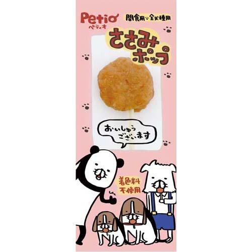 ペティオ ささみポップ ( 12本入×4セット )/ ペティオ(Petio) |  | 02