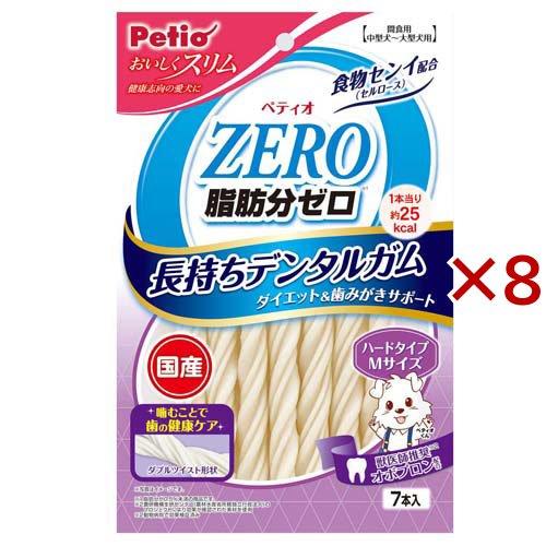 おいしくスリム 脂肪分ゼロ 長持ちデンタルガム ハードタイプ Mサイズ 犬用 ( 7本入×8セット ) : 596767 : 爽快ドラッグ ...