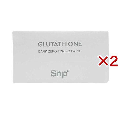 パッチ　グルタチオン　glutathione Amazon.co.jp: PatchAid グルタチオン 局所パッチ 30日分