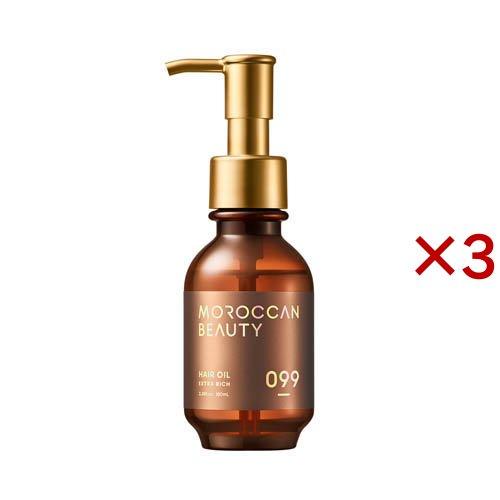 ヘアオイル エクストラリッチ MOROCCAN BEAUTY ( 100ml×3セット