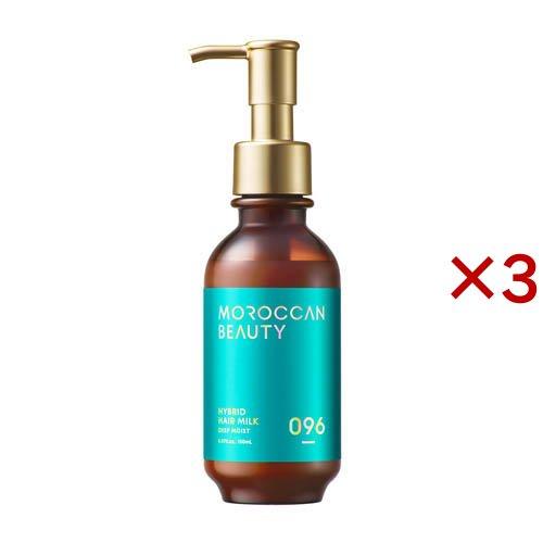ディープモイスト ハイブリッド ヘアミルク MOROCCAN BEAUTY ( 150ml×3