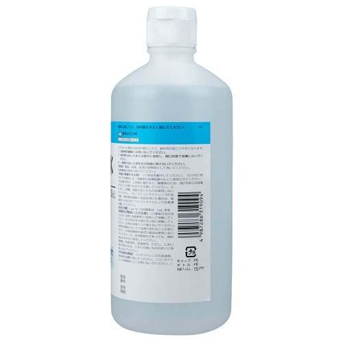 第3類医薬品)健栄 局方精製水 ( 500ml×5セット ) : 爽快ドラッグ