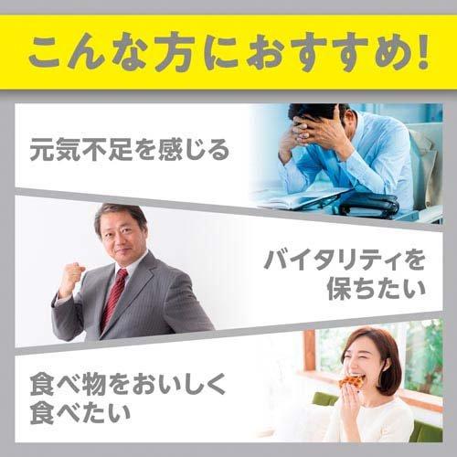 【新品】亜鉛サプリ3袋セットMSSDUO サプリメント60タブレット3袋セット MSSサプリメント MSS DUO® 亜鉛X｜ドクターズコスメ専門通販サイトの