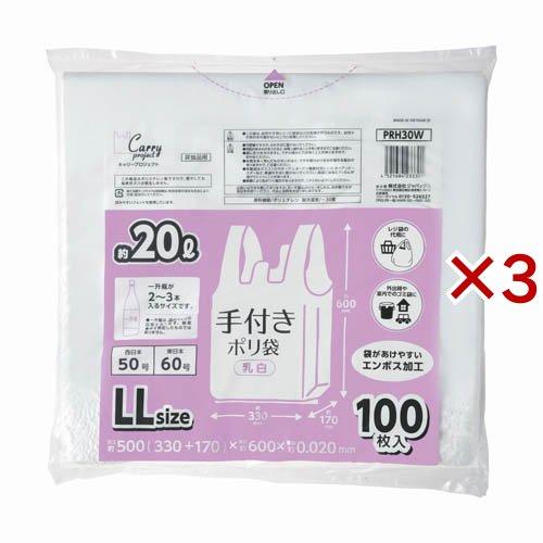シボライト2 30日分×3袋 シボライト2 30粒 3個セット シボライト2 30日分×3袋 明治 -
