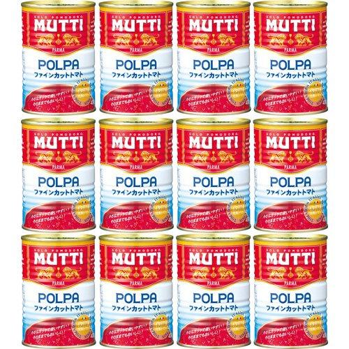 ムッティ ファインカットトマト ( 400g×12セット )/ MUTTI(ムッティ