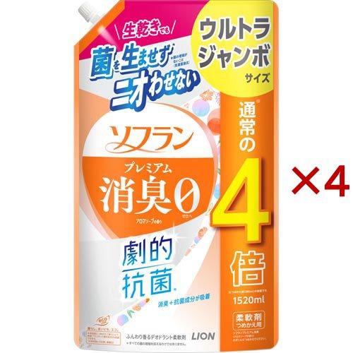 ソフラン プレミアム消臭 柔軟剤 アロマソープ ウルトラジャンボ