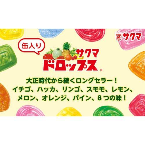 サクマ 缶ドロップス 鬼滅の刃デザイン缶 ( 71g×10セット )/ : 爽快