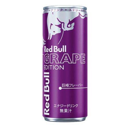 レッドブル・エナジードリンク グレープエディション ( 24本入×2セット