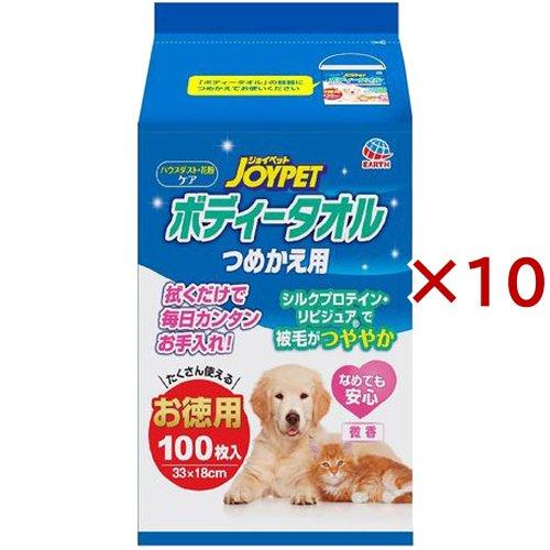 ジョイペット ボディータオル ペット用 つめかえ用 ( 100枚入×10セット )/ ジョイペット(JOYPET) の商品画像