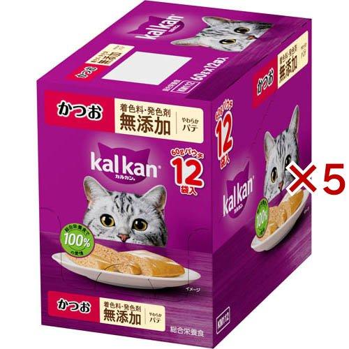 カルカン パウチ やわらかパテ かつお 着色料発色剤 無添加 キャット